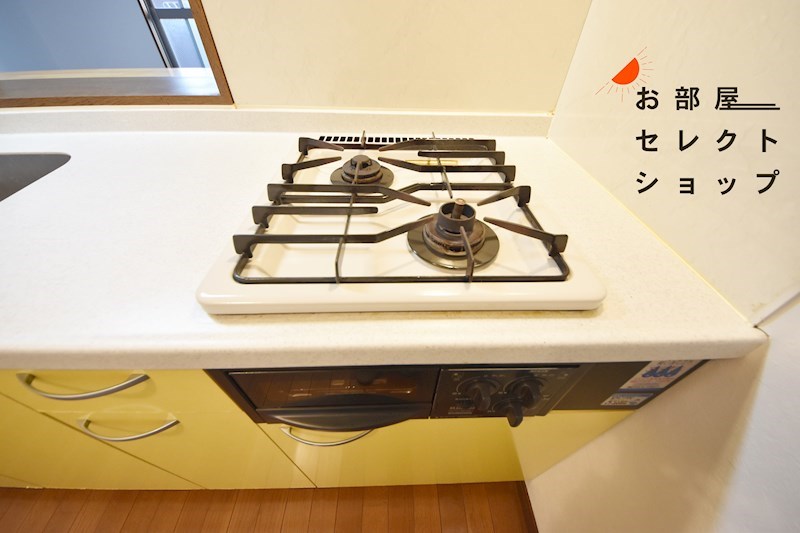ジュネス高安 キッチン