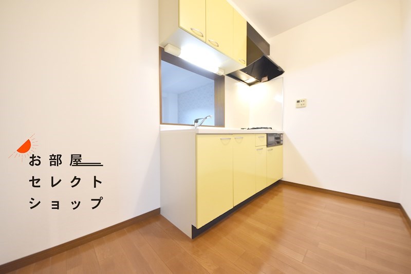 ジュネス高安 キッチン