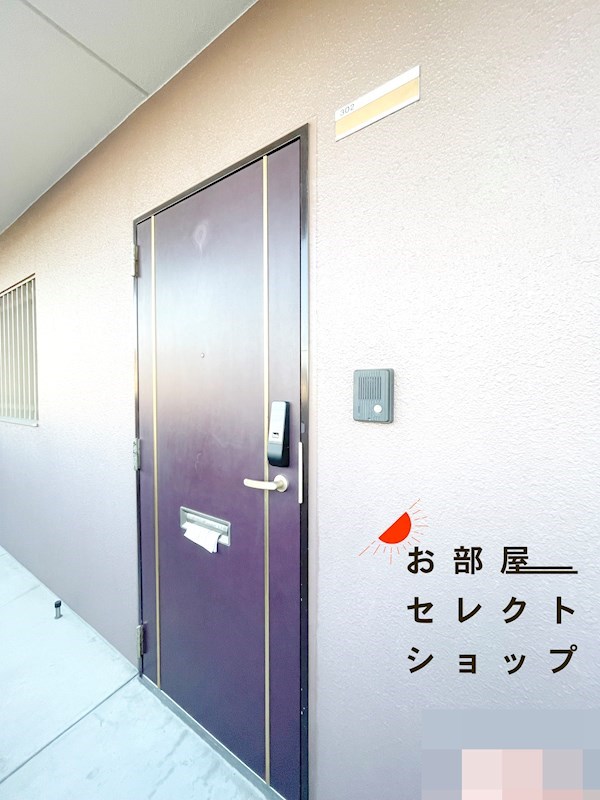 ジュネス高安 玄関
