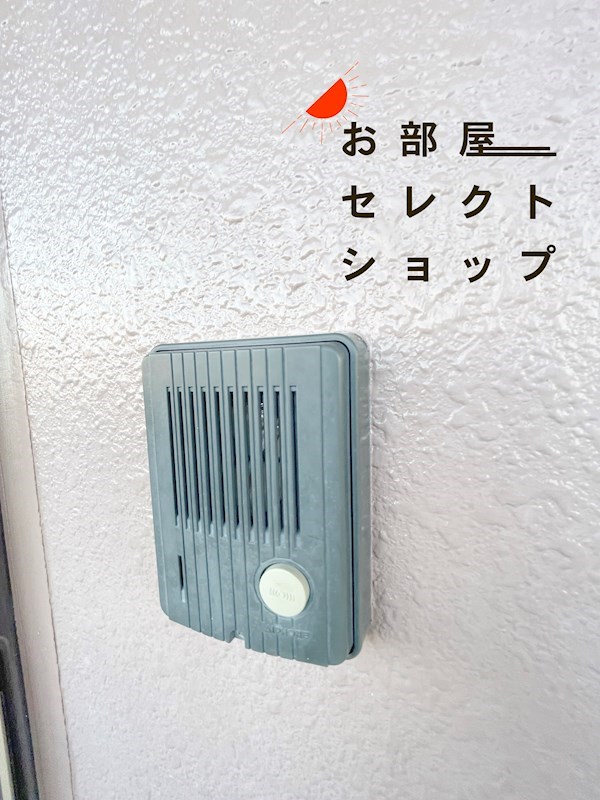 ジュネス高安 玄関