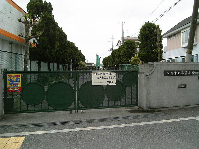 セトン旭 小学校