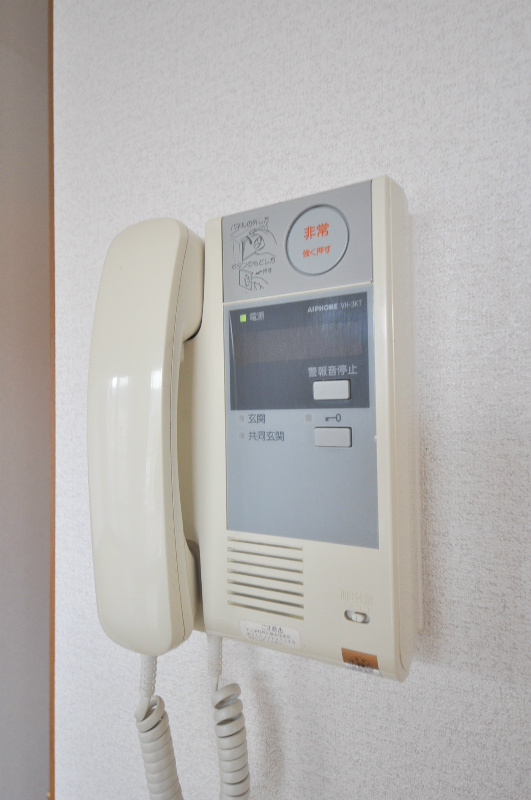 アイレックスプラザ その他設備