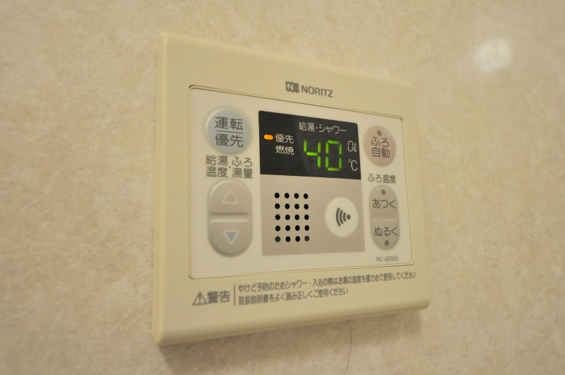 アイレックスプラザ その他設備