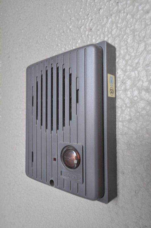 アイレックスプラザ その他設備