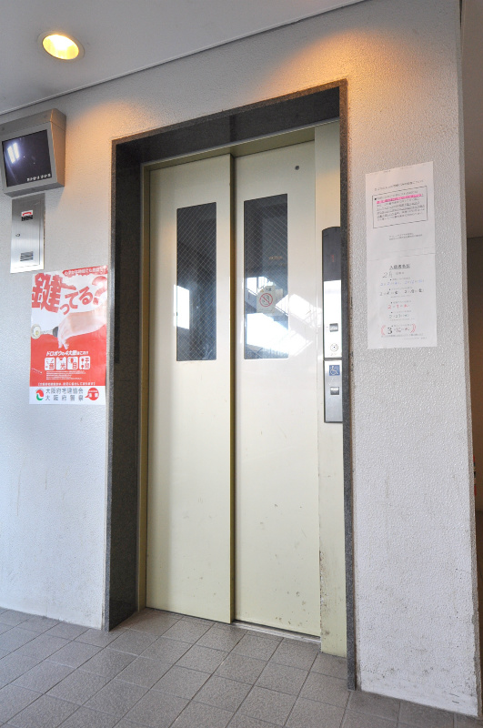 アイレックスプラザ その他共有部分