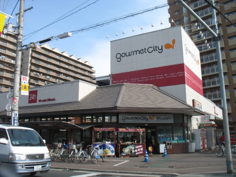 EAST NAGARE（イーストナガレ） スーパー
