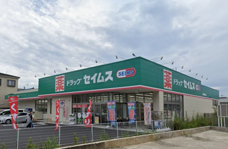 EAST NAGARE（イーストナガレ） ドラッグストア