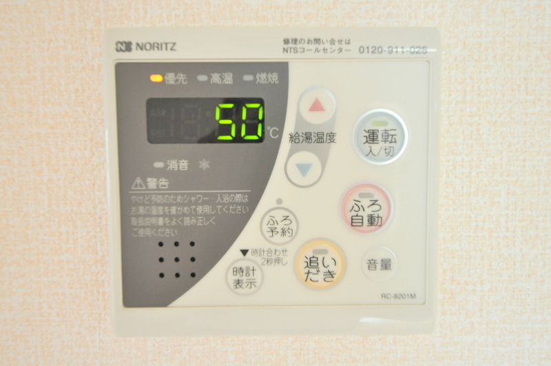 エリチェ青山 その他