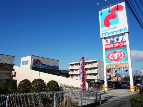 アムールＤ スーパー