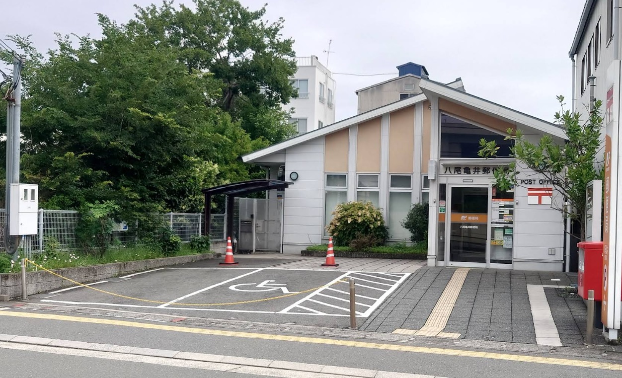 ステラ 郵便局