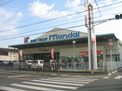 ステラ スーパー