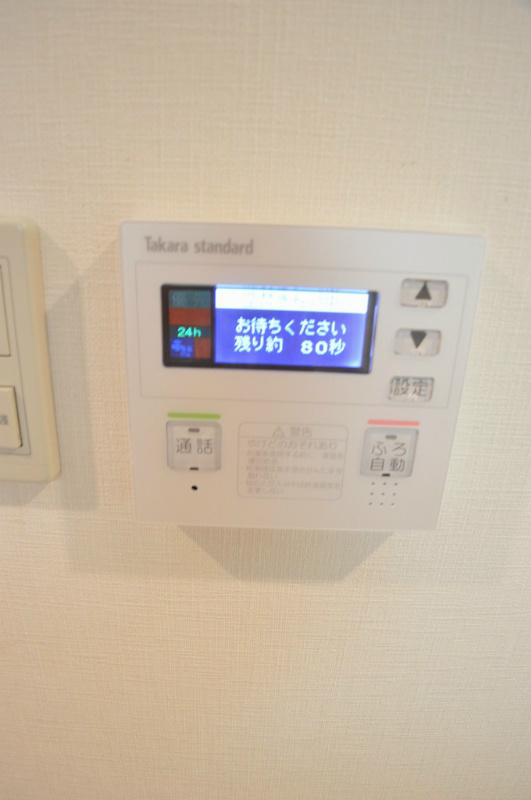 ラスパルマス京都円町 その他