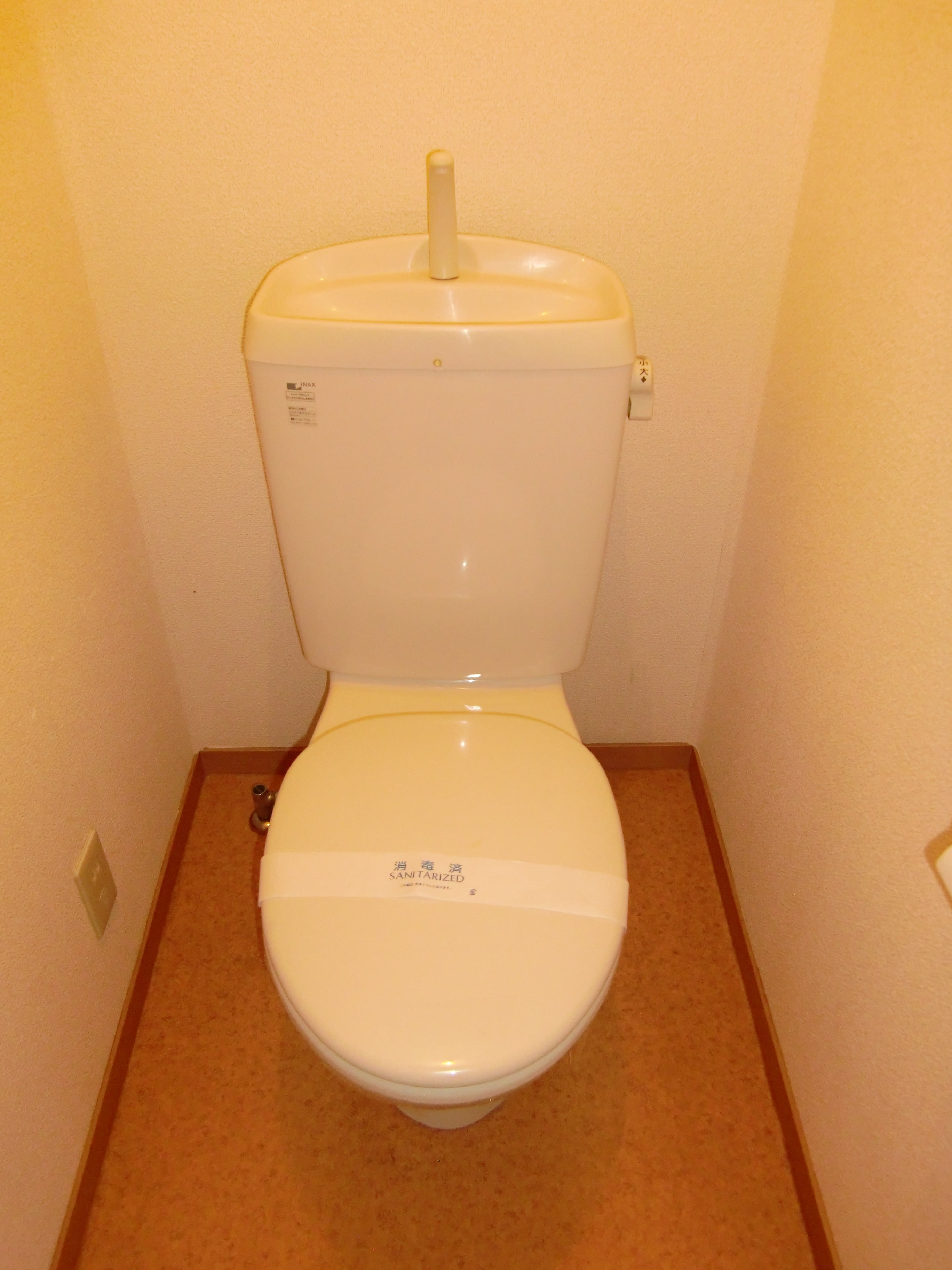 その他3
