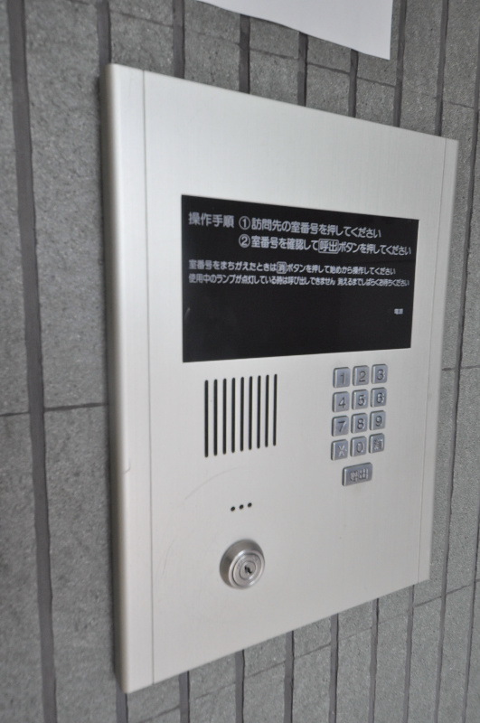 アジュール相生 セキュリティ