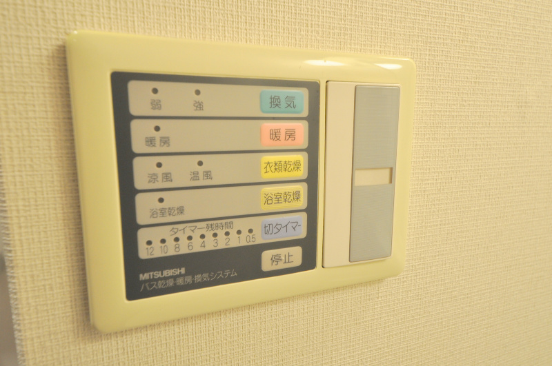 アジュール相生 風呂画像