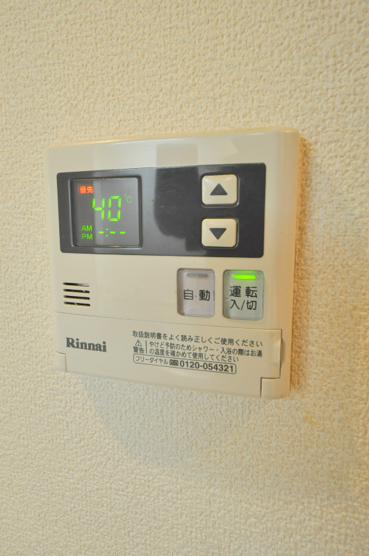 ディライト 風呂画像