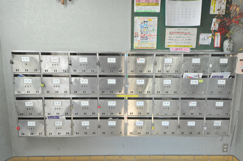 カサクレスト その他共有部分