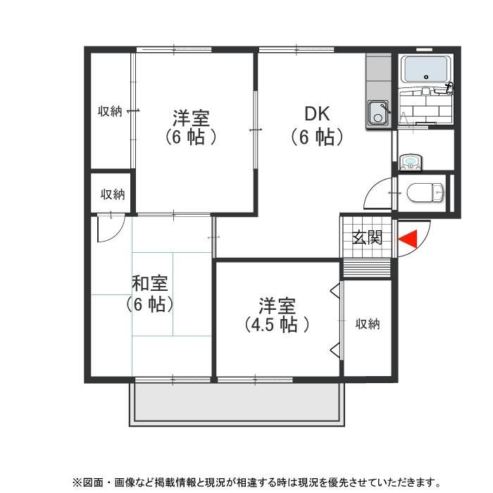 ルミエール永畑 間取り