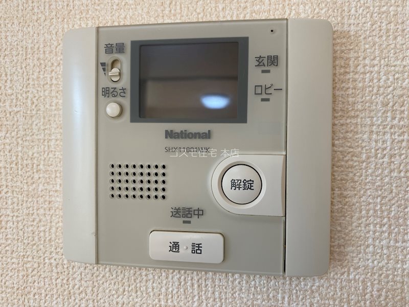 ヴィラウィステリア セキュリティ