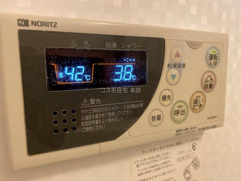 ヴィラウィステリア 風呂画像