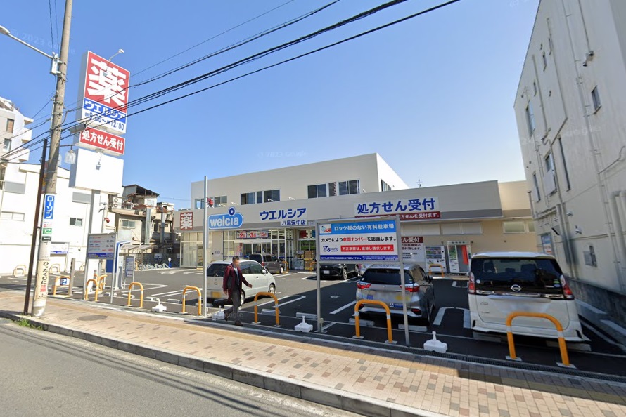 エオリアンハープ ドラッグストア