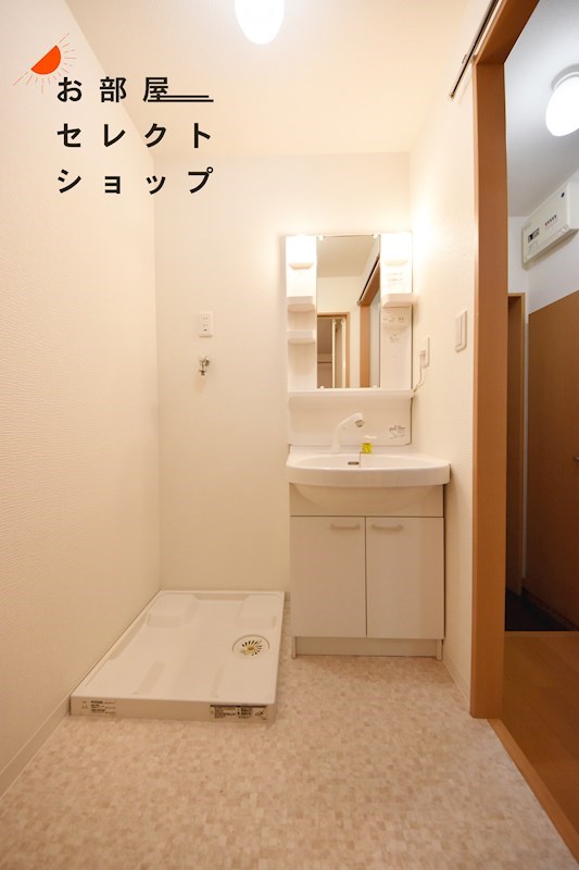 アルテミス八尾Ⅰ　 洗面所