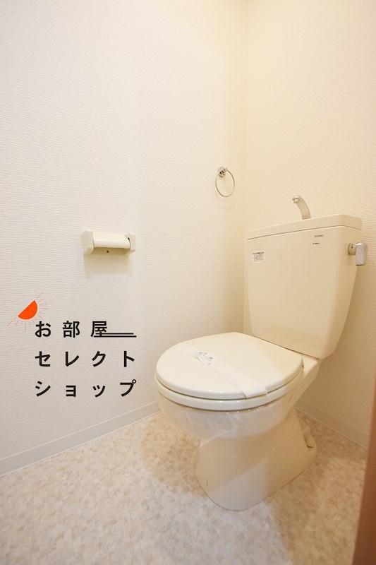 アルテミス八尾Ⅰ　 トイレ