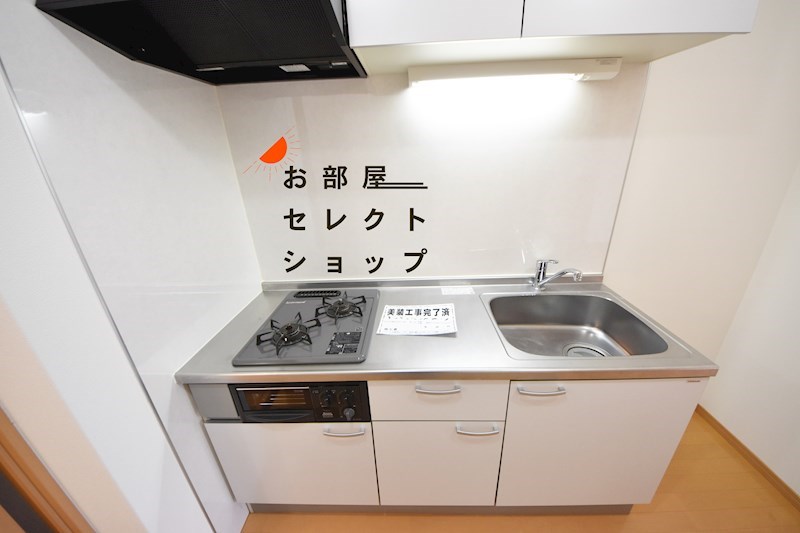 アルテミス八尾Ⅰ　 その他設備