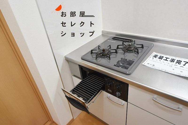 アルテミス八尾Ⅰ　 キッチン