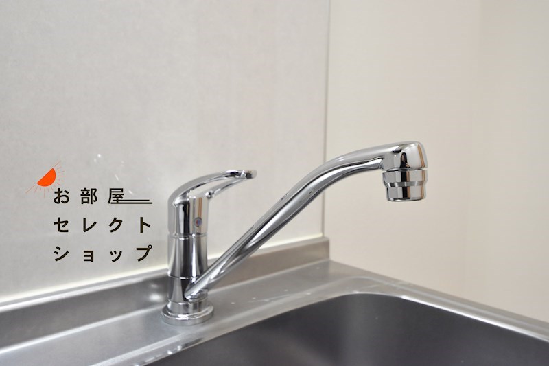 アルテミス八尾Ⅰ　 キッチン