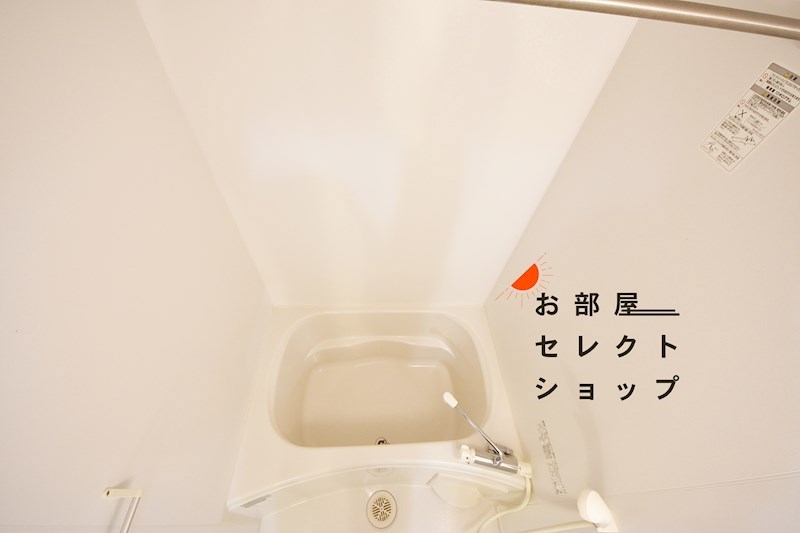 アルテミス八尾Ⅰ　 風呂画像