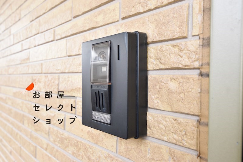 アルテミス八尾Ⅰ　 玄関