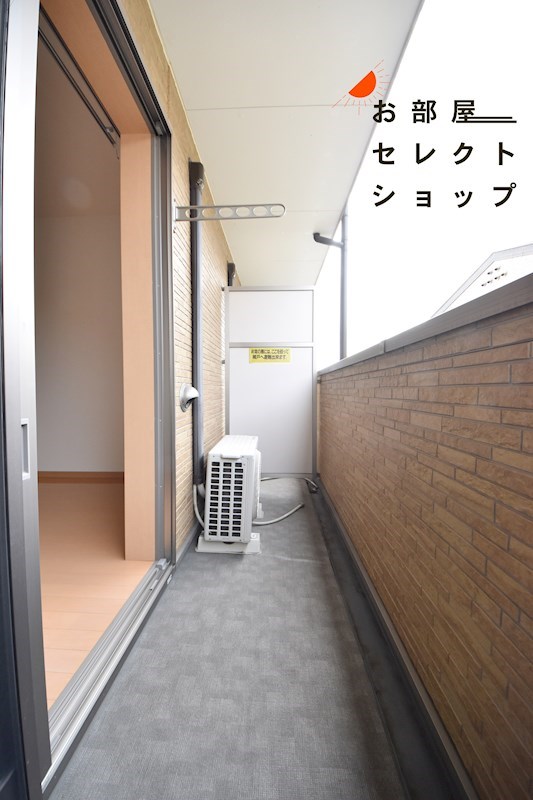アルテミス八尾Ⅰ　 ベランダ