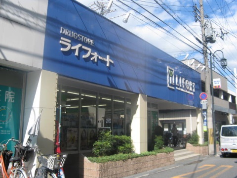 プランドール高安 ドラッグストア