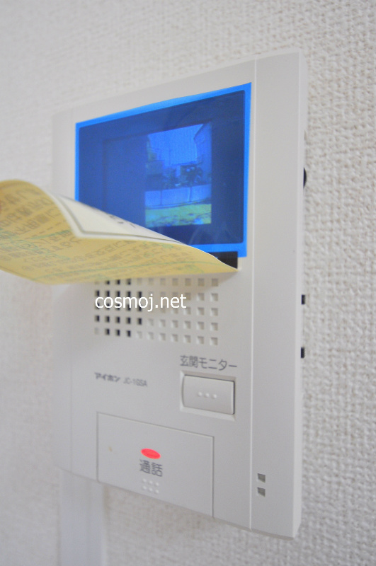 プランテM その他設備