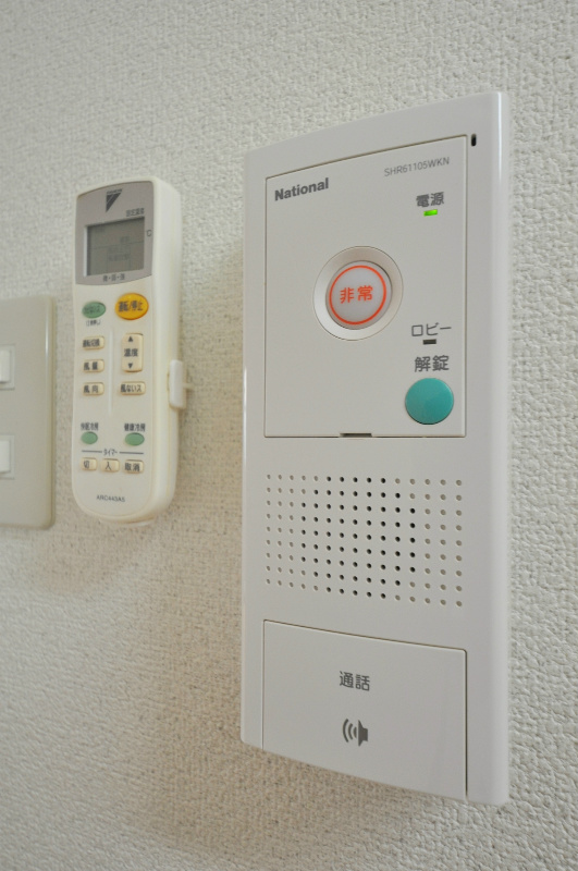 ガーデンパレス久宝寺 その他設備