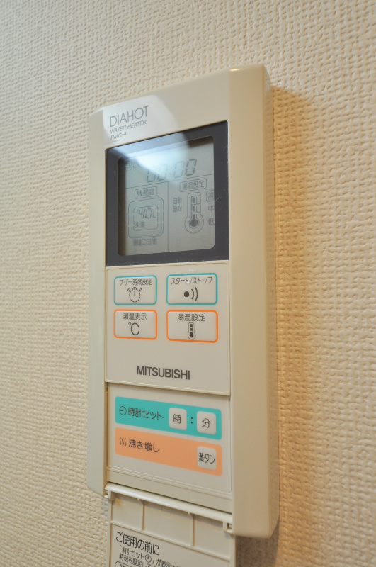 ガーデンパレス久宝寺 その他設備