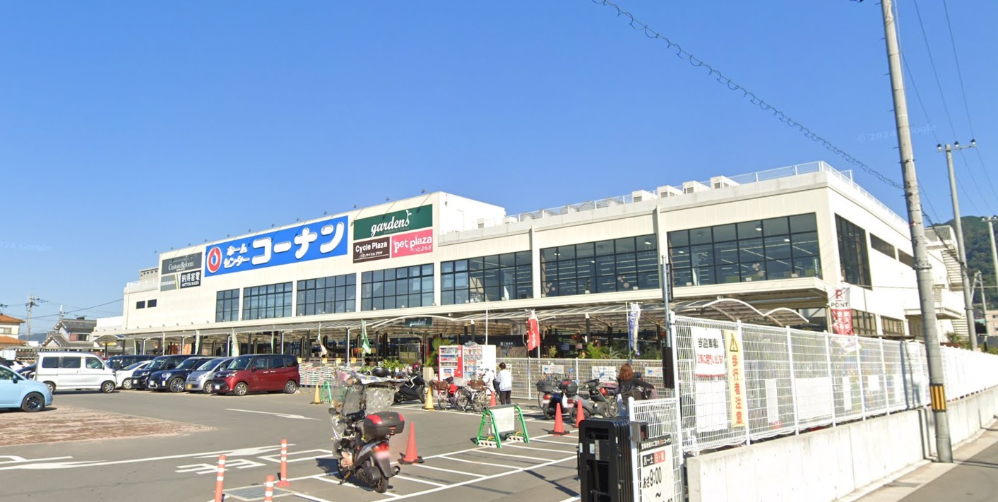 ヴィラハピネス ホームセンター