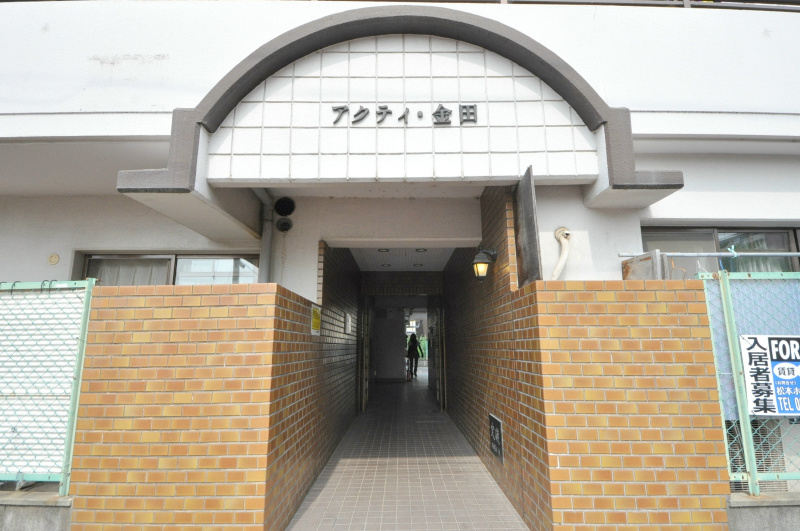 アクティ金田 エントランス