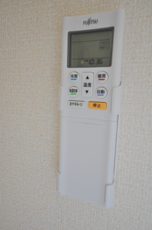フルリール(高安町南） その他設備