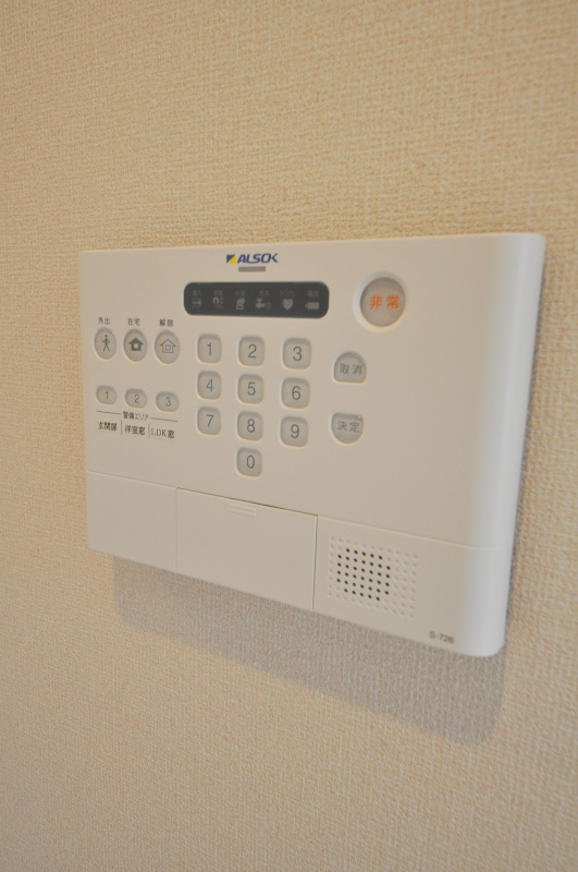 フルリール(高安町南） セキュリティ