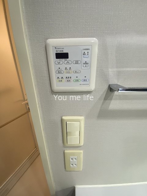 パークアクシス大船 その他2