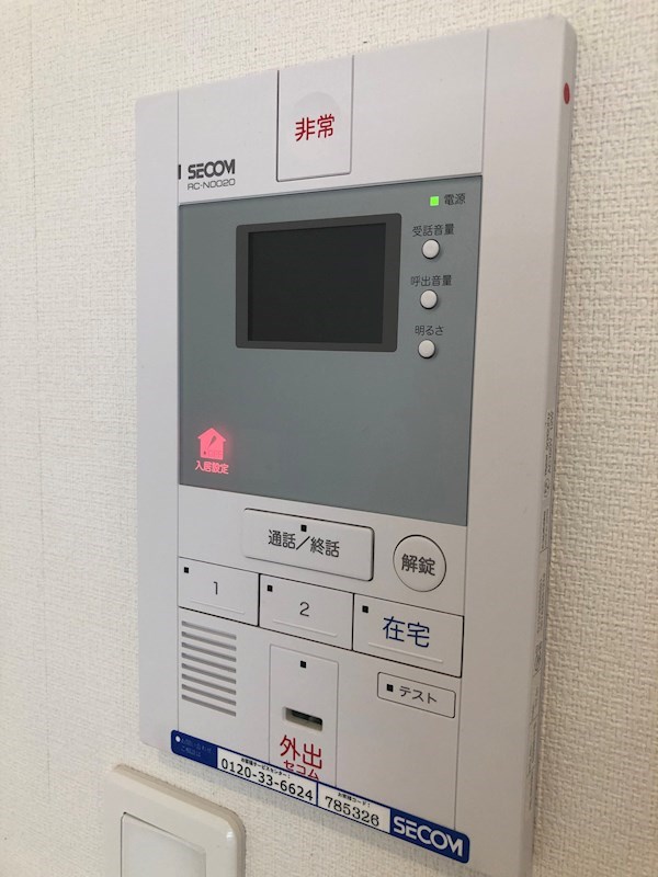 リブリ・サンライズ その他1