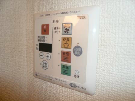 エスペランサ その他設備