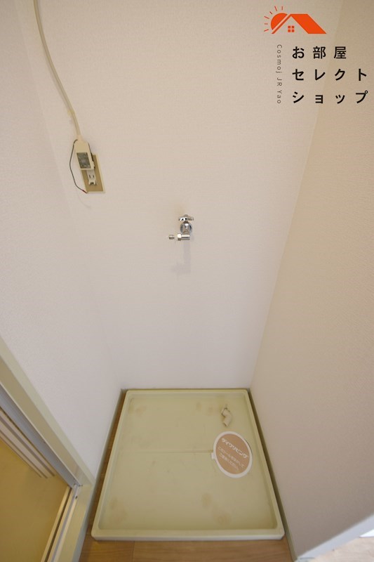パルコート林 洗面所