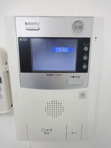 エアリーゼームス坂 その他7