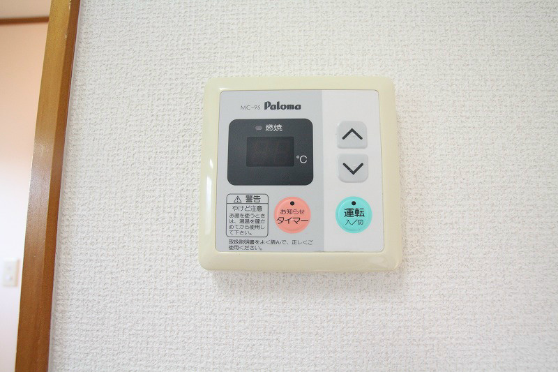 メゾンプレーリーＢ その他設備