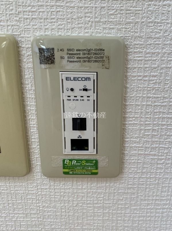 メゾンプレーリーＢ その他