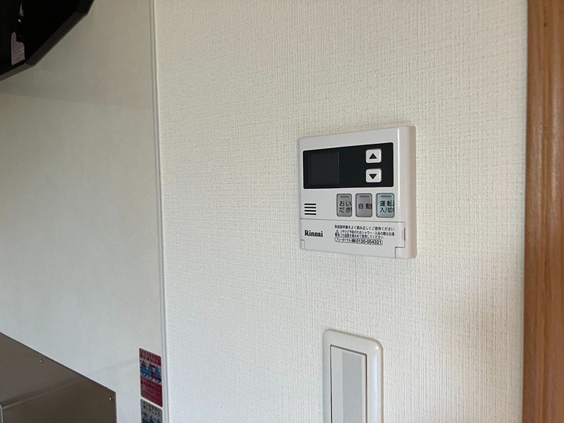 メモアール その他5