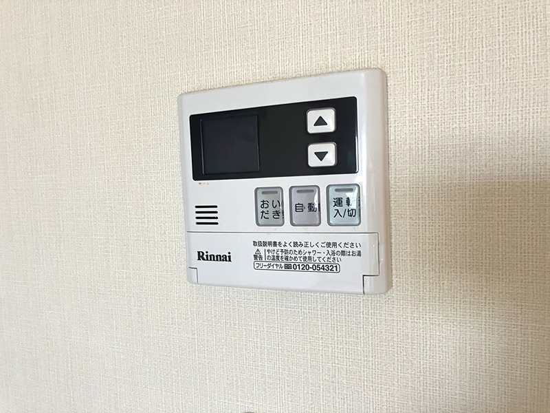 メモアール その他7